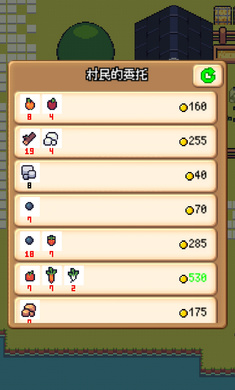 超级迷你农场汉化版