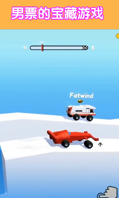 轮车对决无限金币版