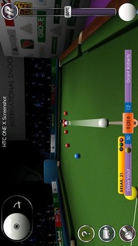 国际斯诺克 Tegra版