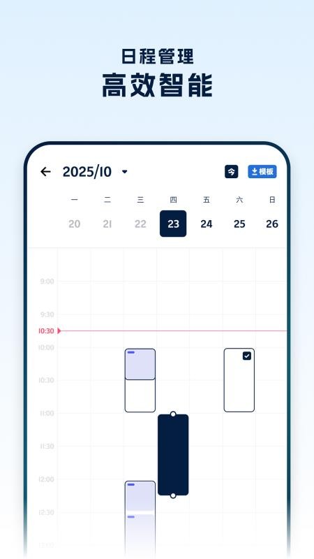 罗因律师端安卓正版
