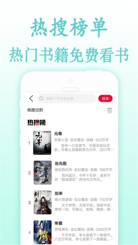 txt小说2021网