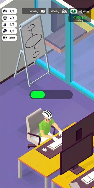 IT公司大亨官方版最新版