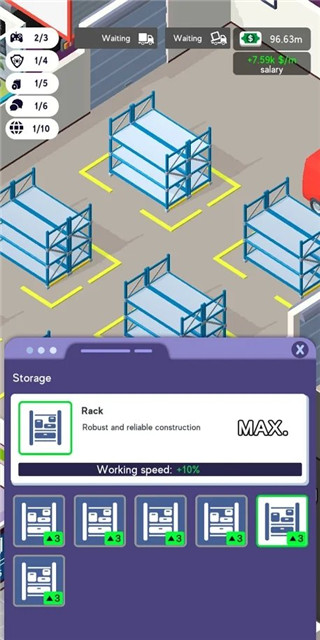 IT公司大亨官方版最新版