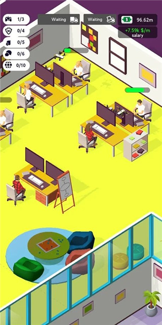 IT公司大亨官方版最新版