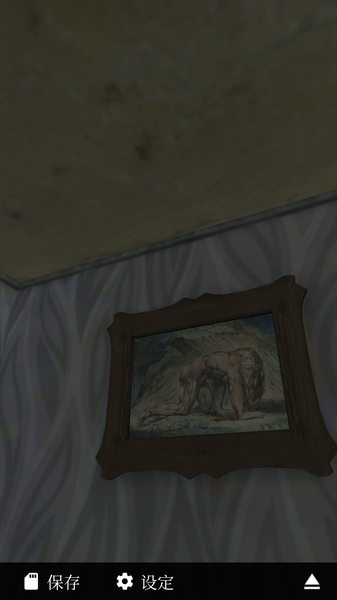 恐怖脱出：幽灵小屋手机版