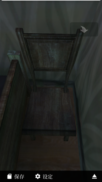 恐怖脱出：幽灵小屋手机版