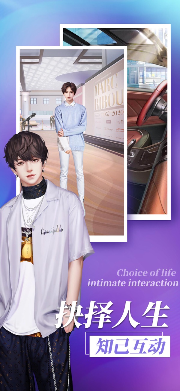 闪耀制作人抢先版