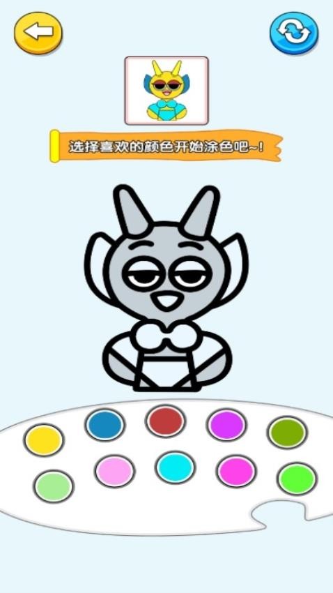 手绘大师精简版