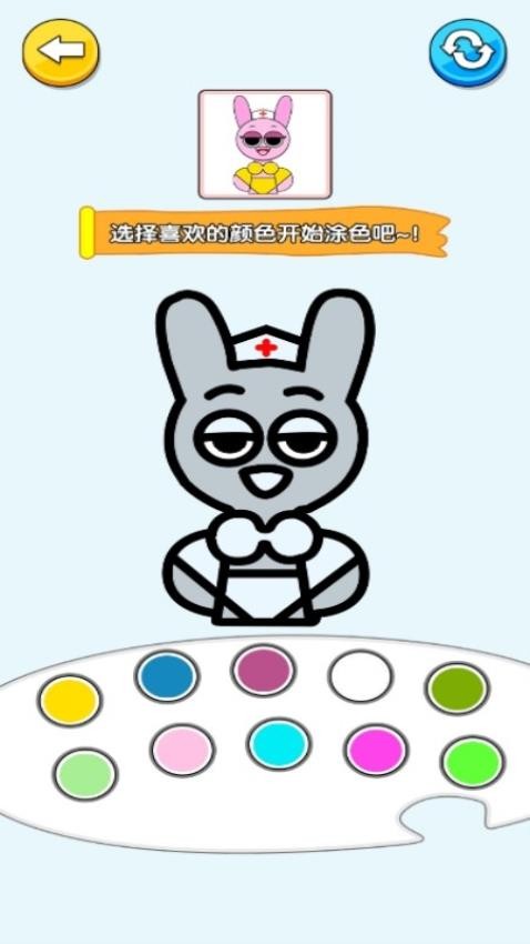 手绘大师精简版