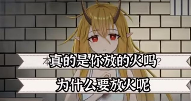 五日之夜官网版