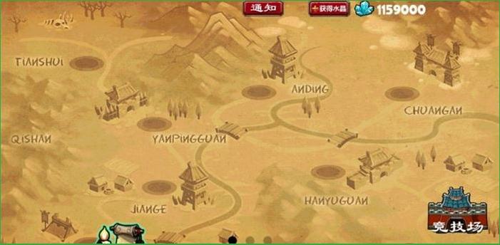 帝国塔防22021版安卓版