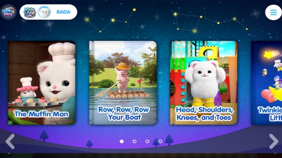 巴塔木韵律启蒙