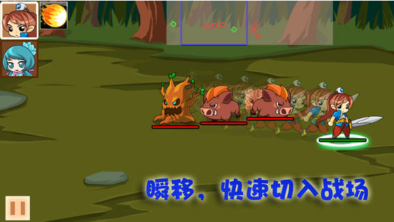 仙侠防御手机版