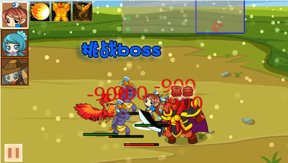 仙侠防御手机版