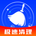 手机内存清理大师