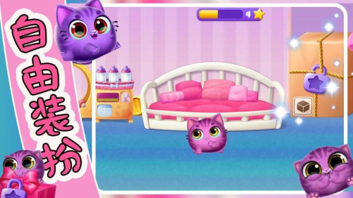 萌宠饲养小屋存档版