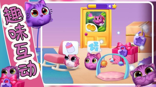 萌宠饲养小屋存档版