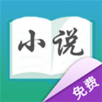 下好书在线阅读