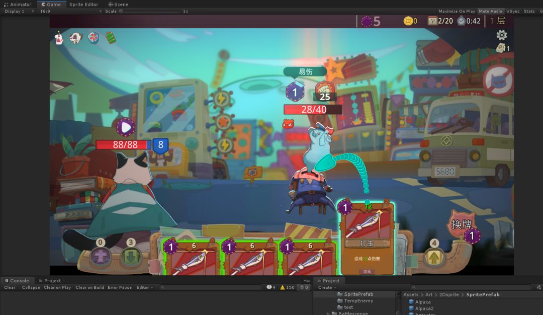 梦境循环梅菲斯特的委托游戏安卓版