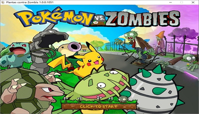 植物大战僵尸宝可梦