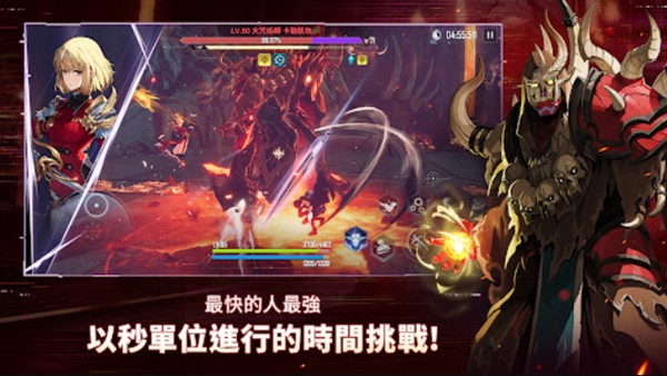 我独自升级崛起精简版