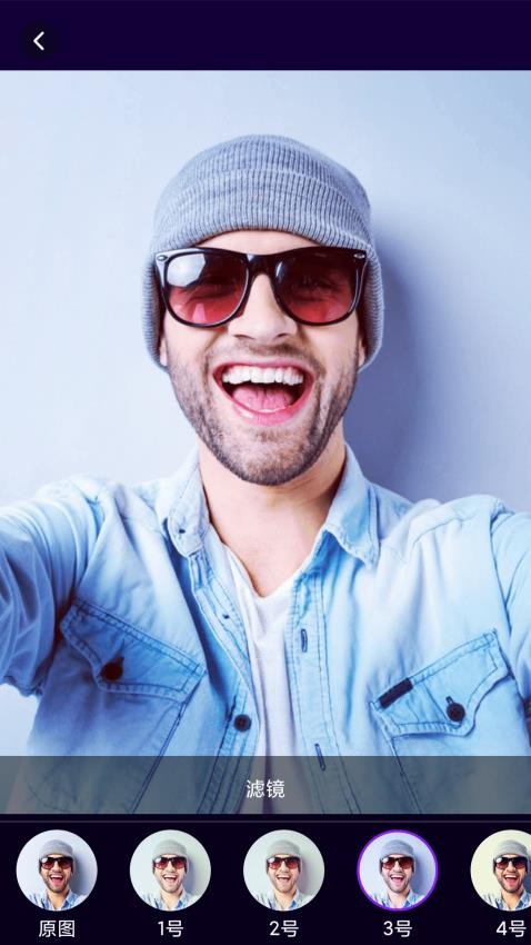 魔幻相机免费正版