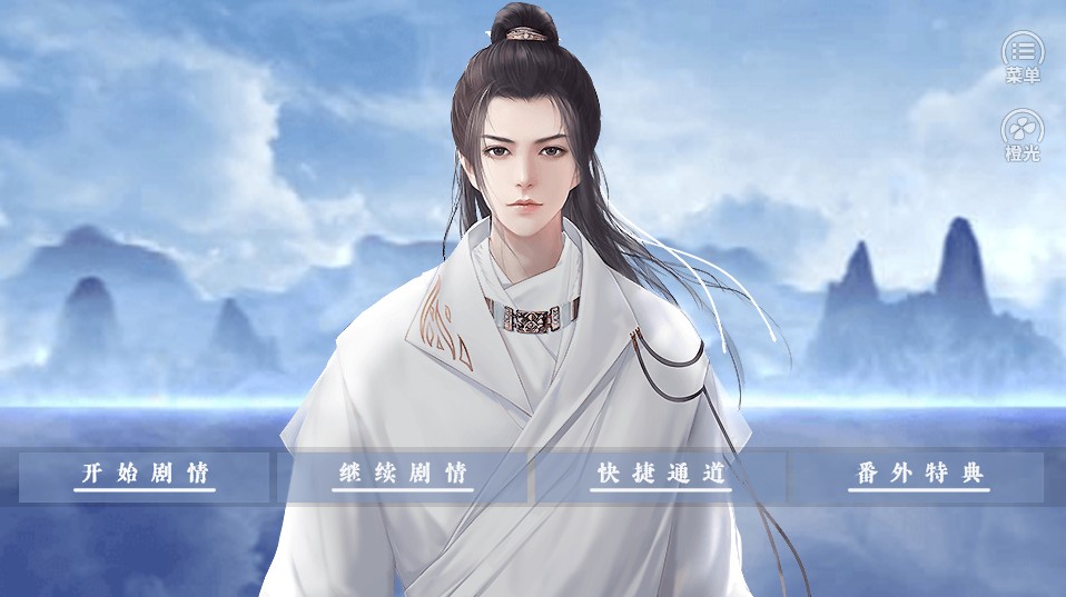 长得太好看了怎么办最新版