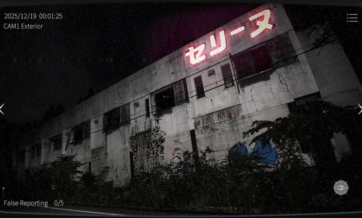 日本事故物件监视协会2离线版