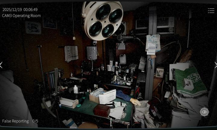 日本事故物件监视协会2离线版