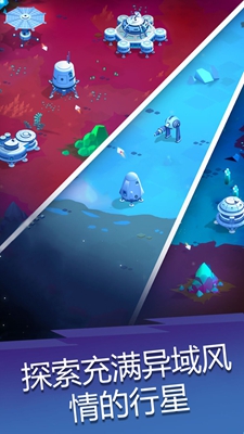 太空战歌手游