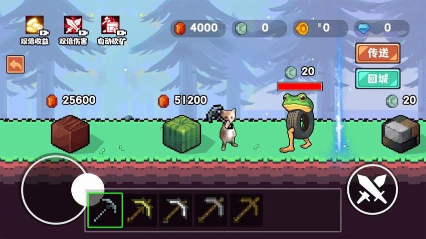 哈基米挖呀挖完整版