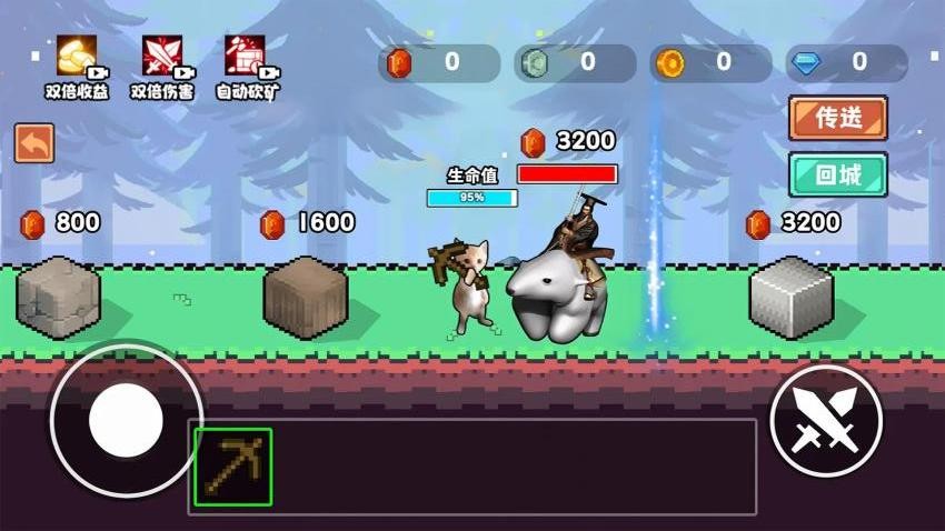 哈基米挖呀挖完整版