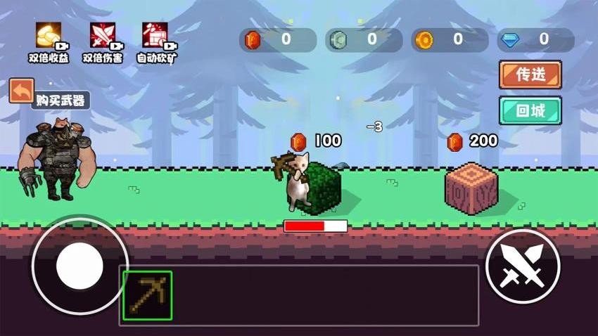 哈基米挖呀挖完整版