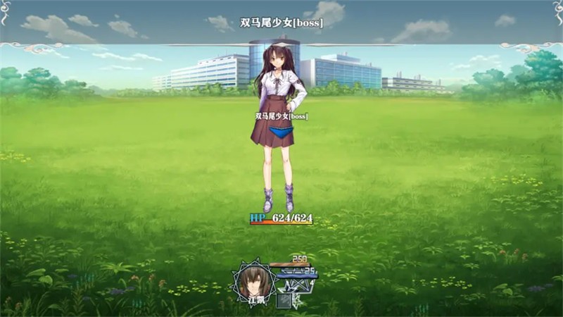 舔狗的逆袭人生先行服