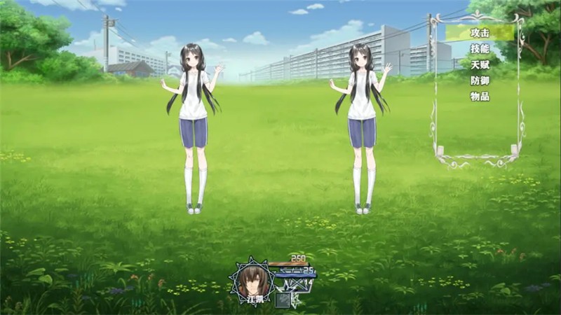 舔狗的逆袭人生先行服