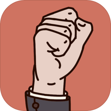 爸爸活下去免费版