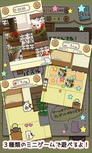 与玉之丞一起官网版