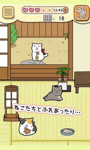 与玉之丞一起官网版