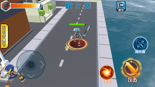 机器人进化论最新版