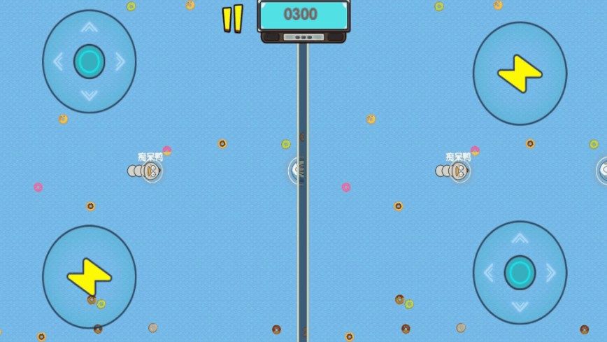 双人贪吃蛇大战中文版