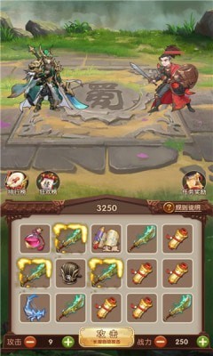 姜丝萌萌消游戏