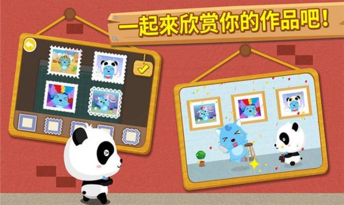 宝宝摄影师正版