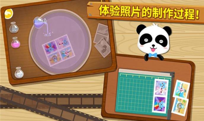 宝宝摄影师正版