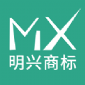 明兴商标手机版