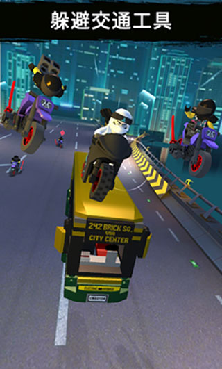 乐高忍者v20.5.430