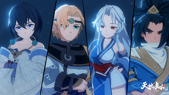 天地劫幽城再临免费版