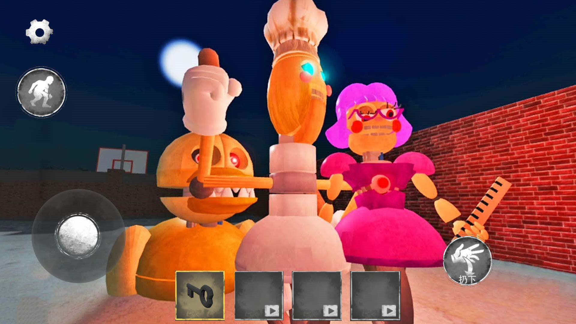 恐怖巴迪老师内置菜单