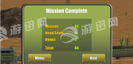 火车战争模拟器手机版