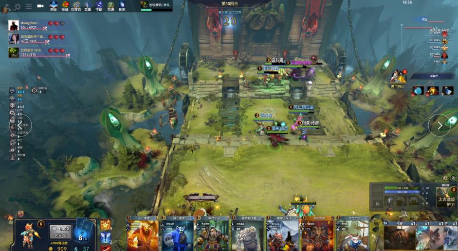 刀塔2秘境指挥官最新版