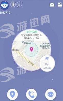 百合定位手机版